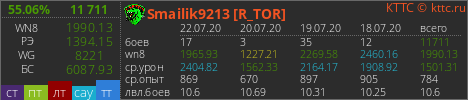 Smailik9213.png